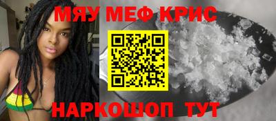 а пвп мука Бузулук