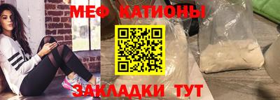 кокаин премиум Бугуруслан