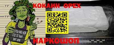 а пвп мука Бузулук
