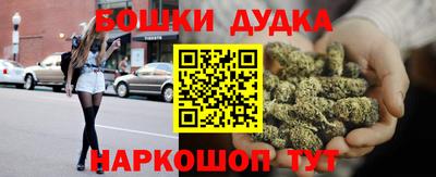а пвп мука Бузулук