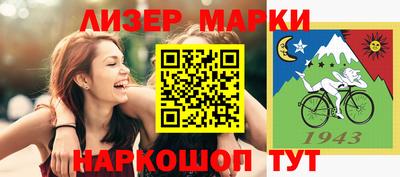 метамфетамин Будённовск