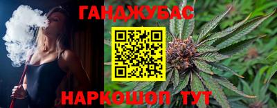 кокаин премиум Бугуруслан