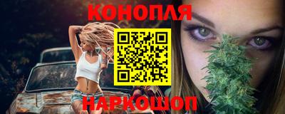 кокаин премиум Бугуруслан