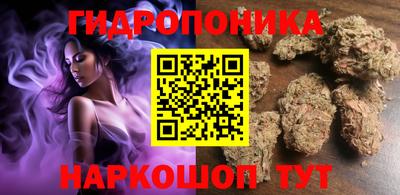 кокаин премиум Бугуруслан