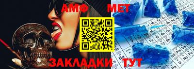 кокаин премиум Бугуруслан