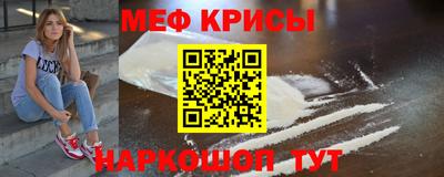 а пвп мука Бузулук