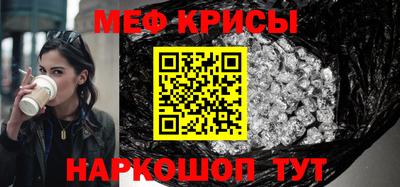 кокаин премиум Бугуруслан